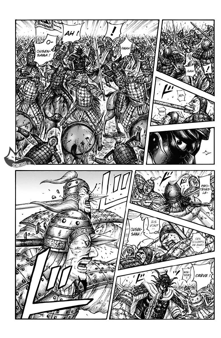 Kingdom: Chapter chapitre-616 - Page 3