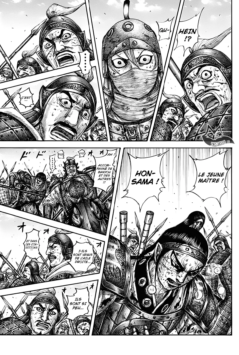 Kingdom: Chapter chapitre-616 - Page 5