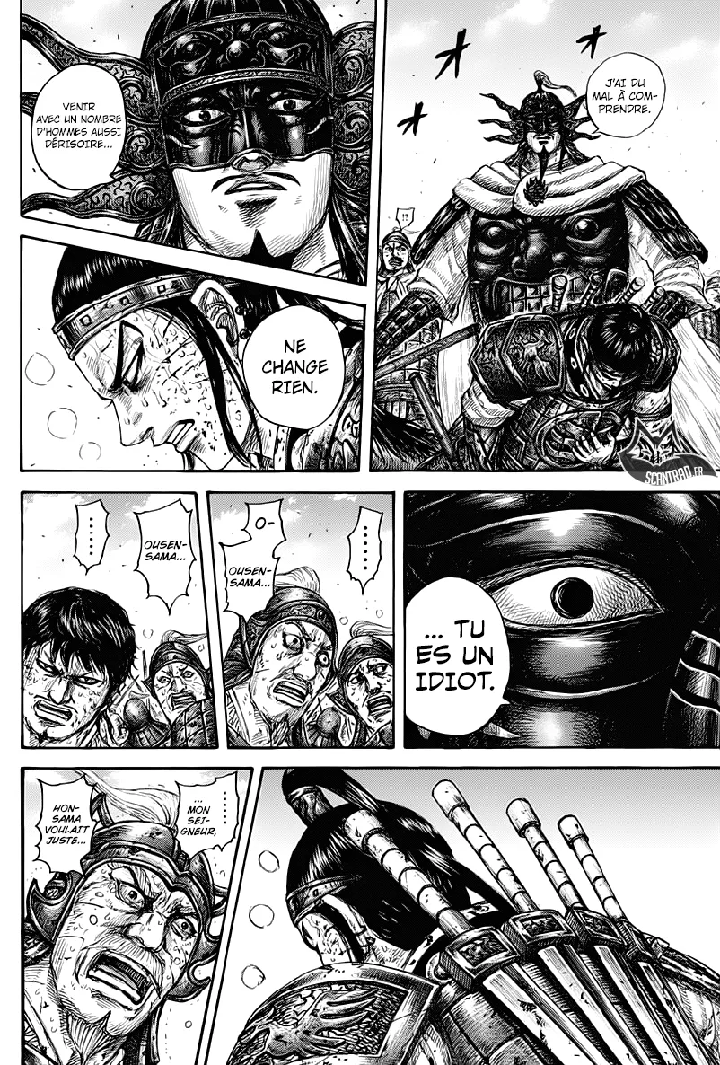 Kingdom: Chapter chapitre-616 - Page 6
