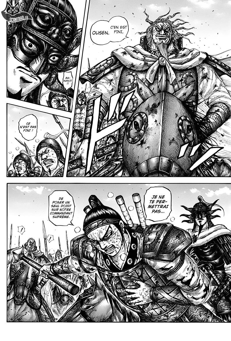 Kingdom: Chapter chapitre-616 - Page 8