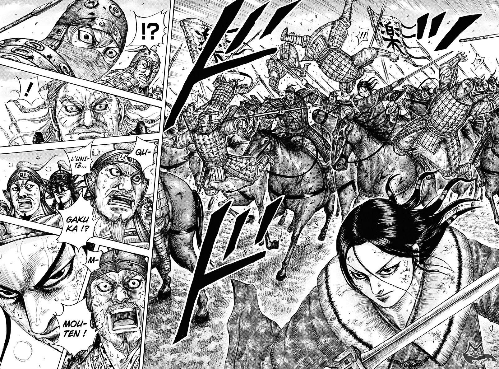 Kingdom: Chapter chapitre-616 - Page 10