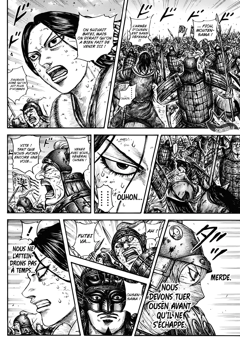 Kingdom: Chapter chapitre-616 - Page 11