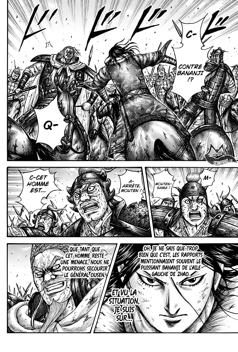 Kingdom: Chapter chapitre-616 - Page 13