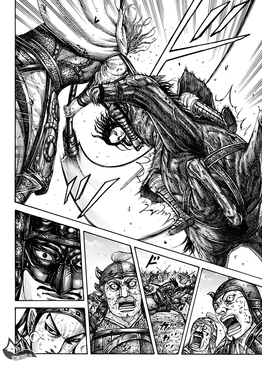 Kingdom: Chapter chapitre-617 - Page 2