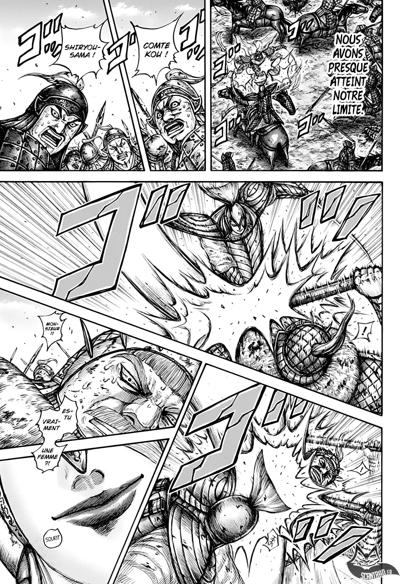 Kingdom: Chapter chapitre-617 - Page 5
