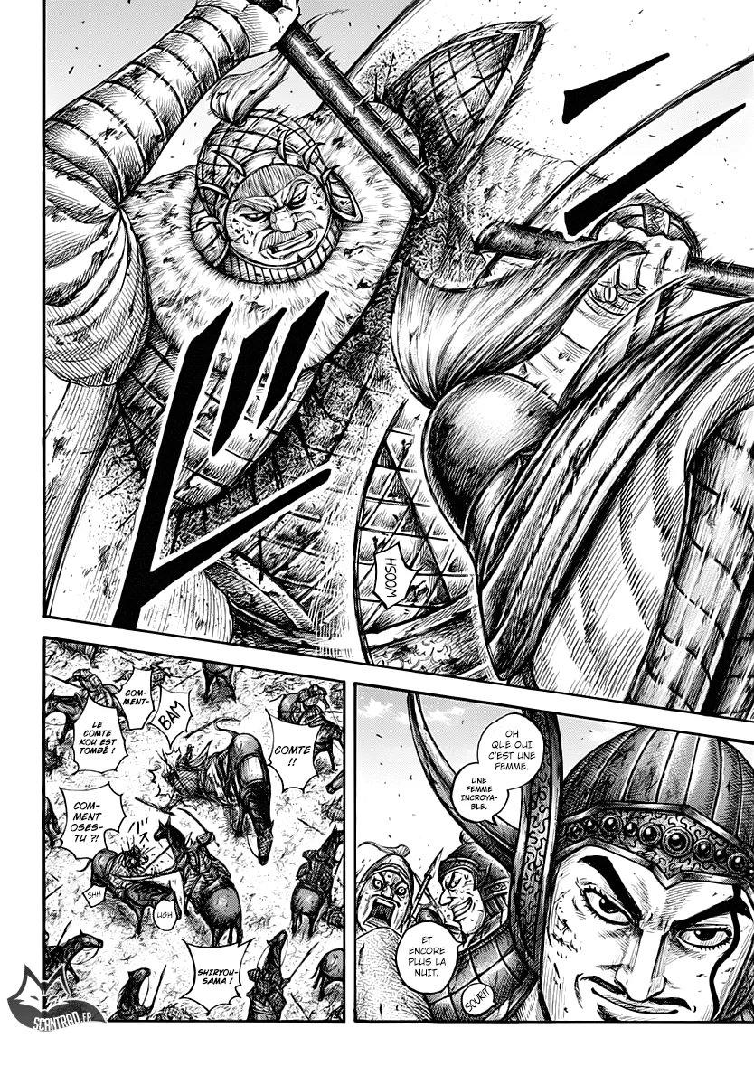 Kingdom: Chapter chapitre-617 - Page 6