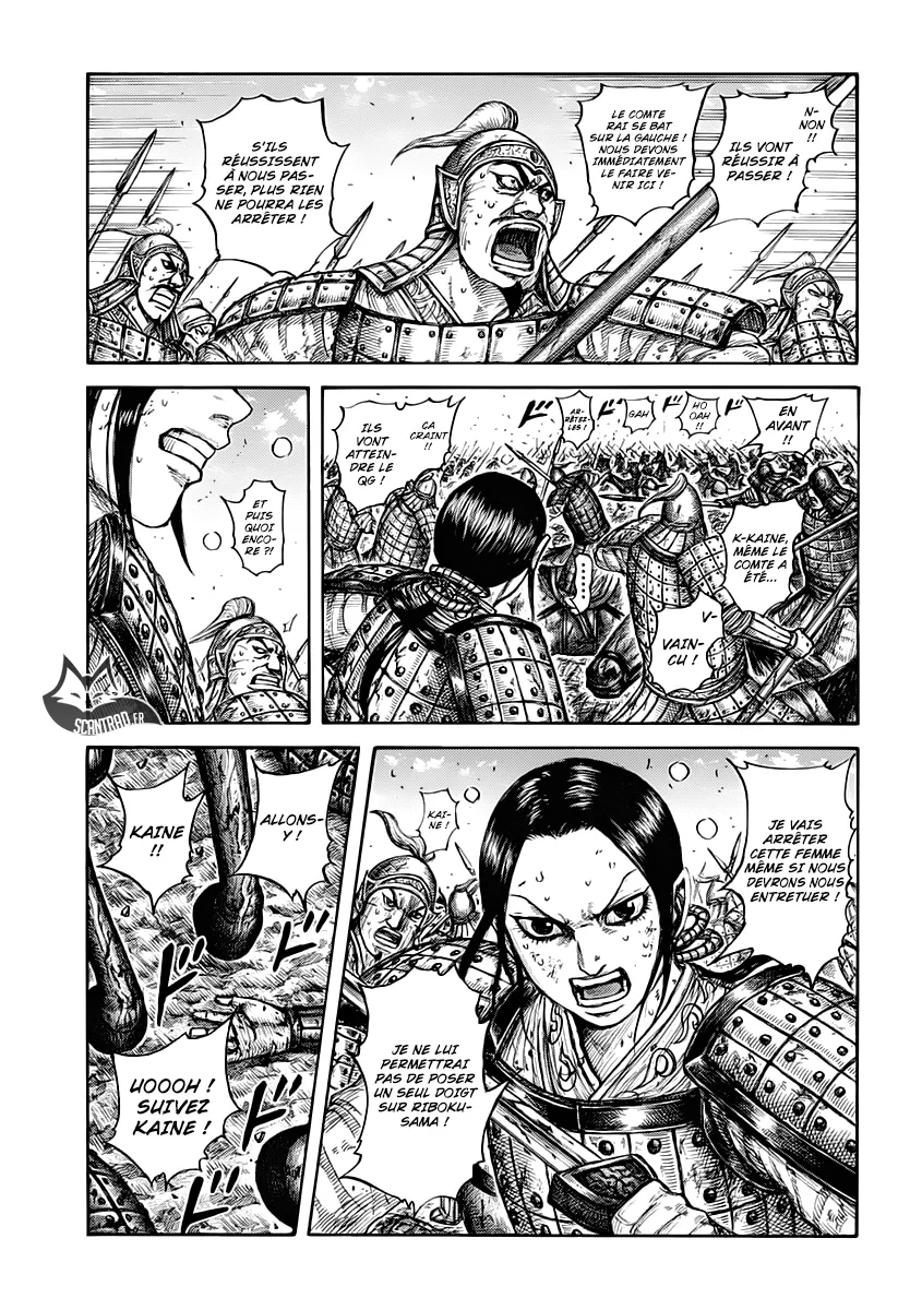 Kingdom: Chapter chapitre-617 - Page 7