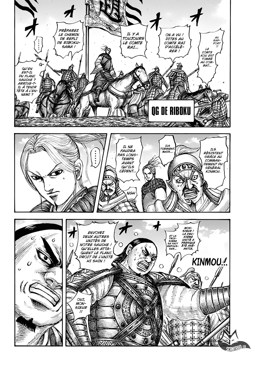 Kingdom: Chapter chapitre-617 - Page 8