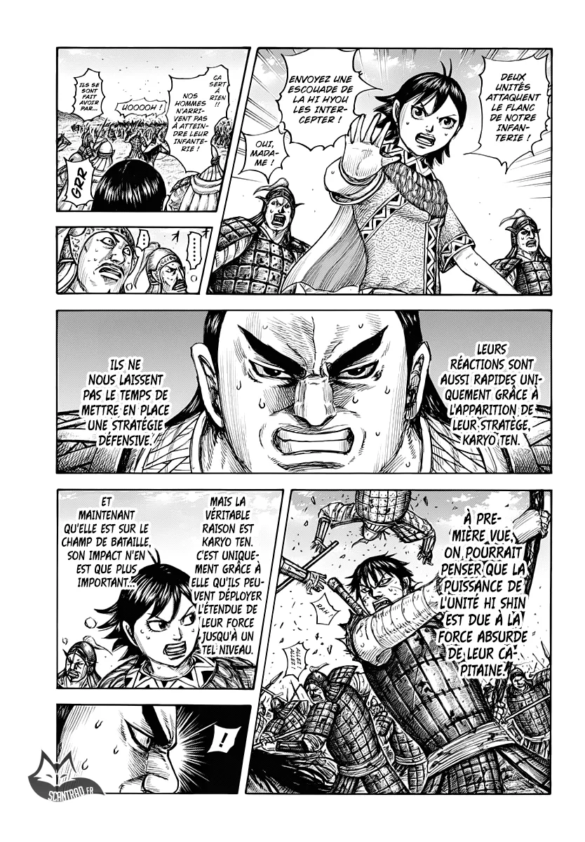 Kingdom: Chapter chapitre-617 - Page 9