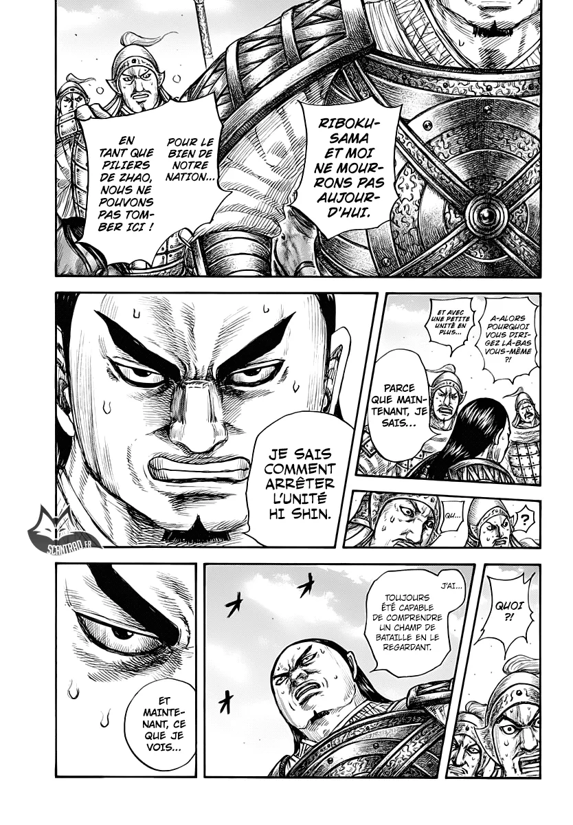 Kingdom: Chapter chapitre-617 - Page 11