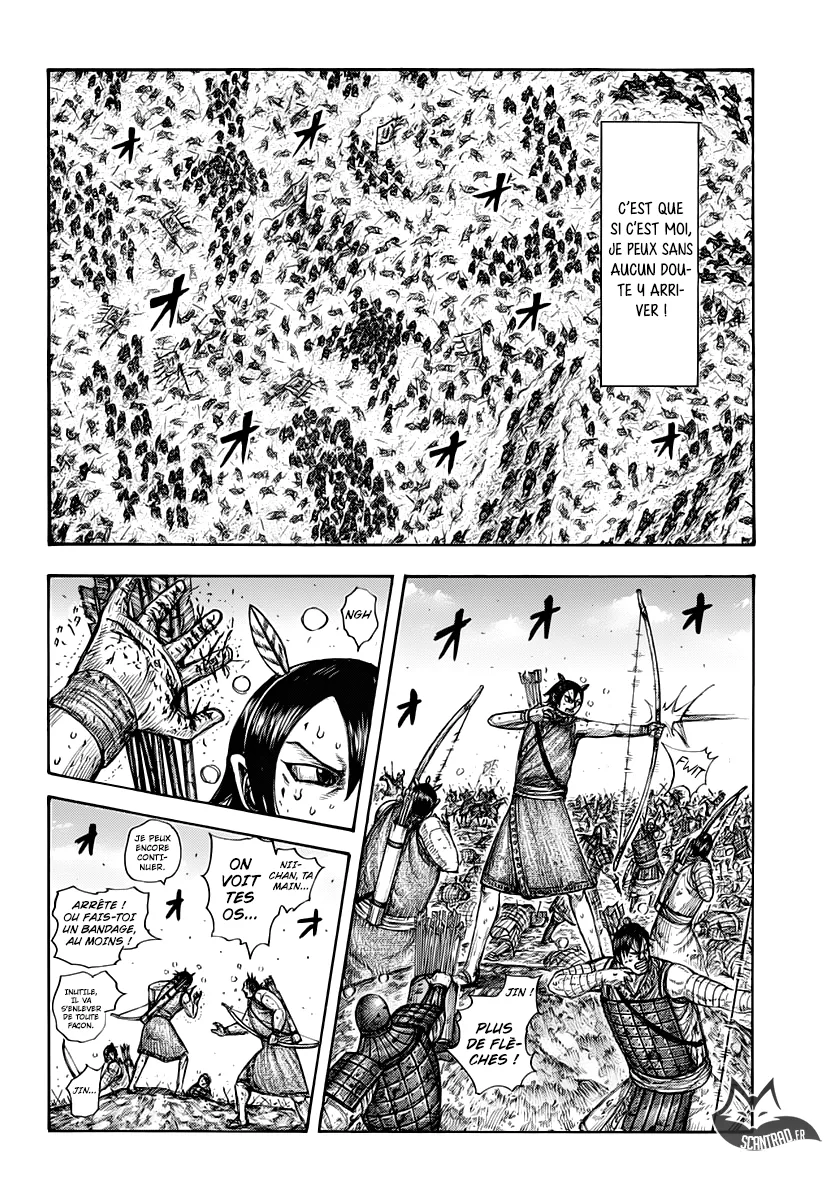 Kingdom: Chapter chapitre-617 - Page 12