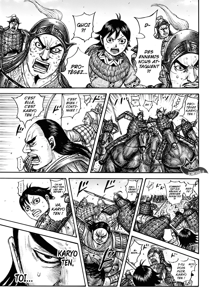 Kingdom: Chapter chapitre-617 - Page 15