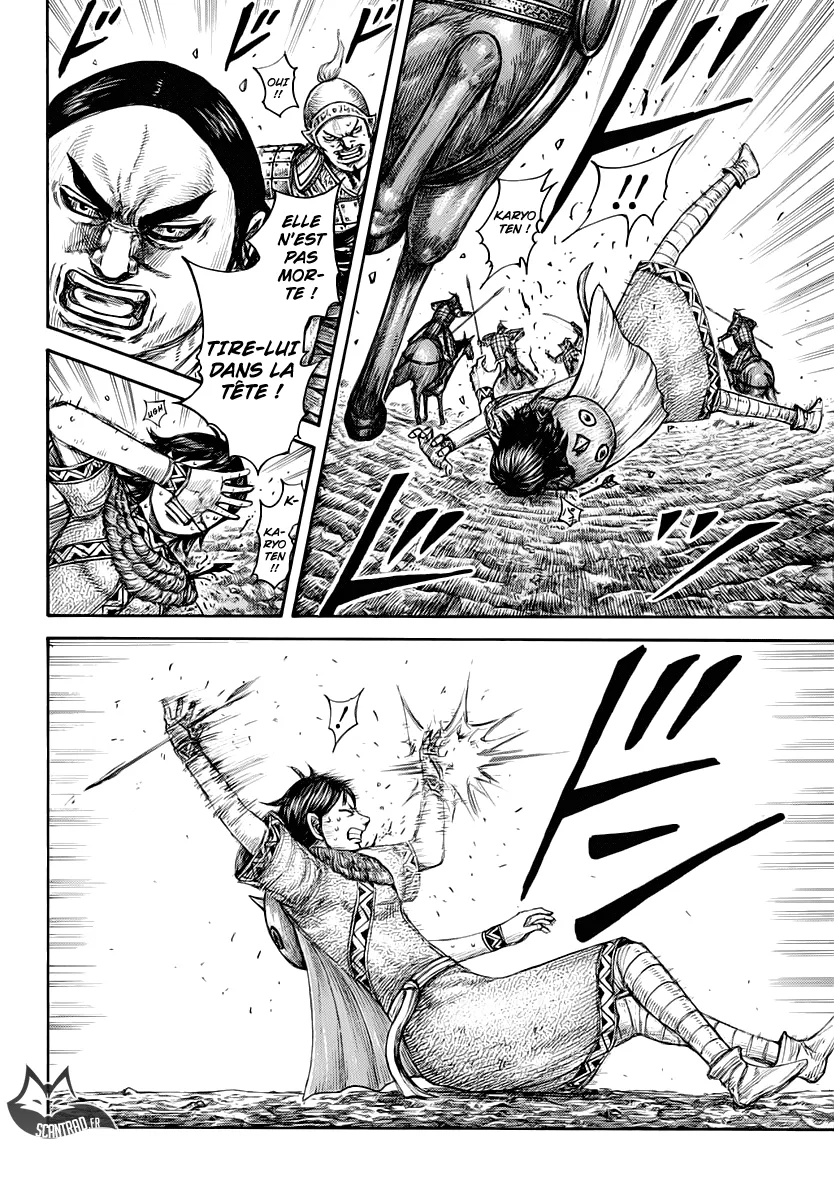 Kingdom: Chapter chapitre-617 - Page 18