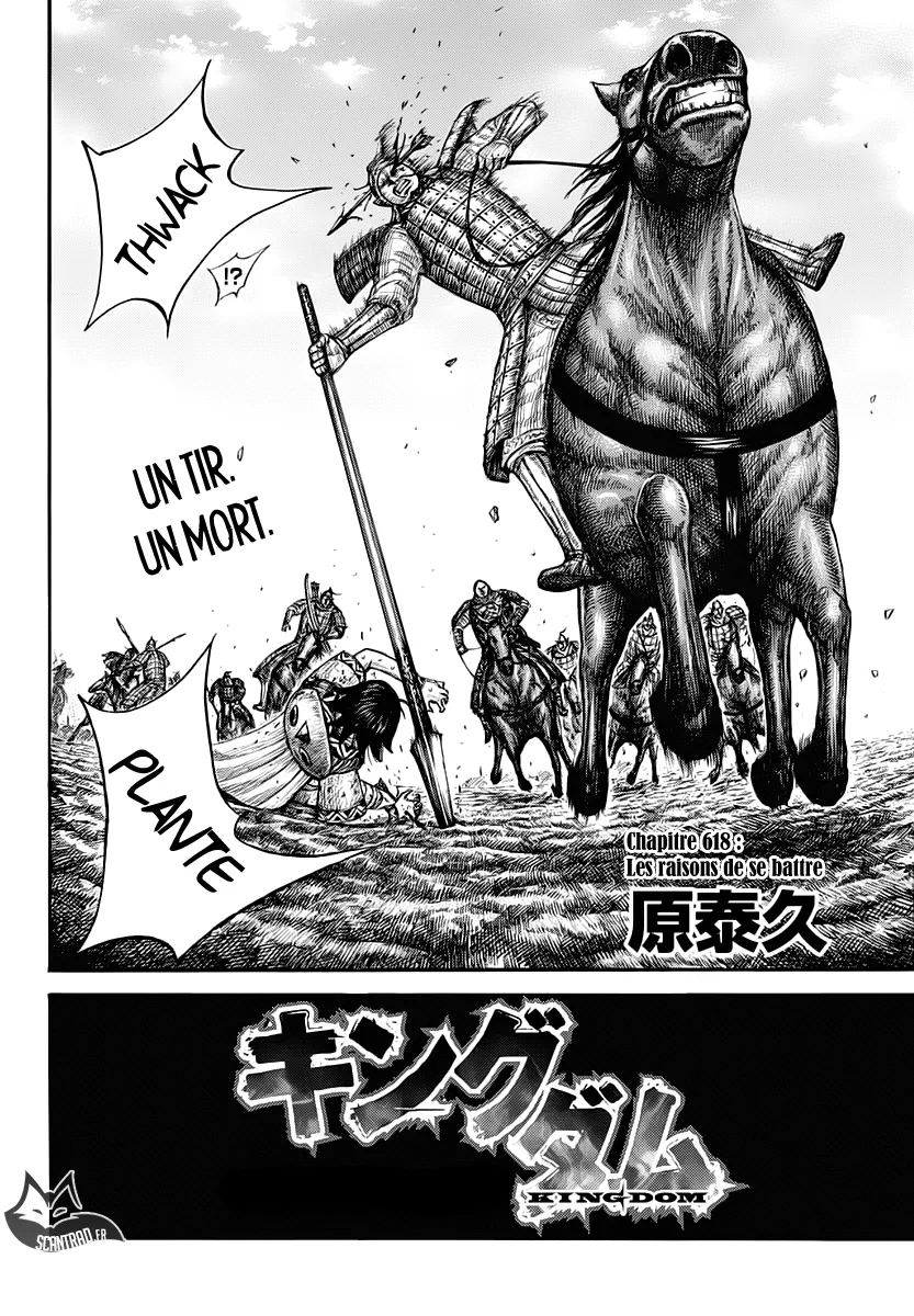 Kingdom: Chapter chapitre-618 - Page 2