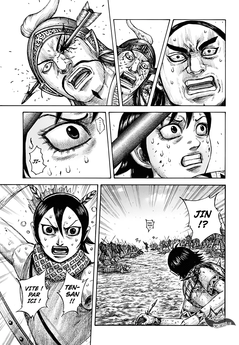 Kingdom: Chapter chapitre-618 - Page 3