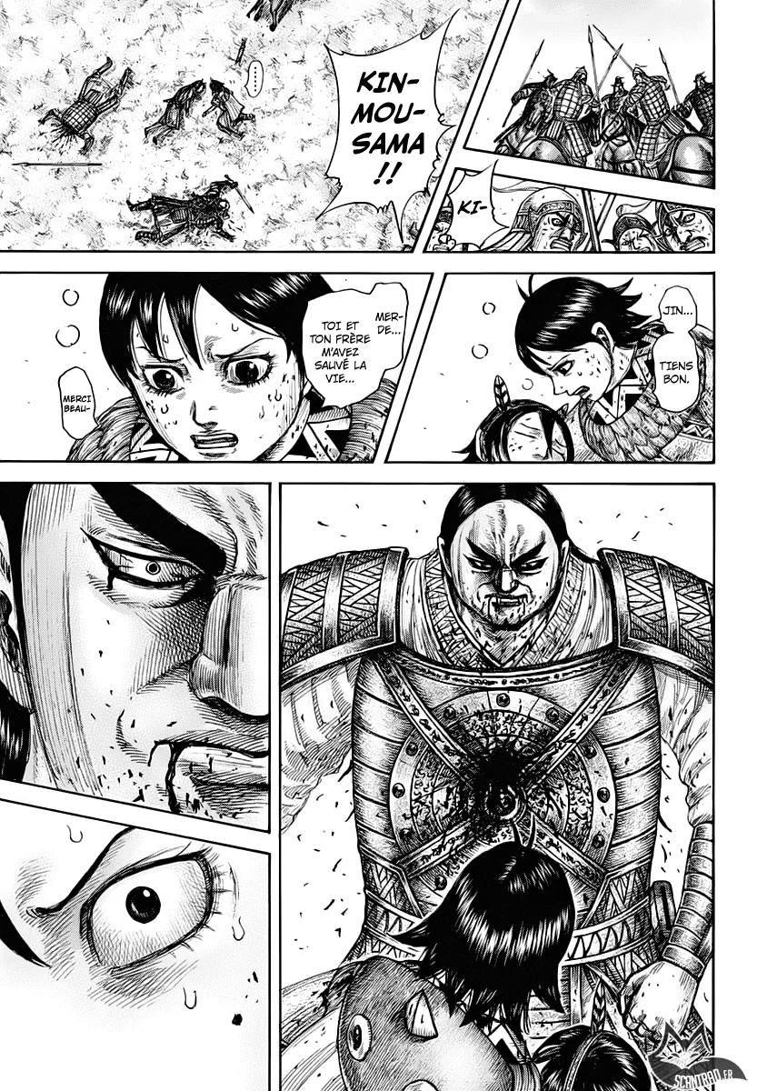 Kingdom: Chapter chapitre-618 - Page 15