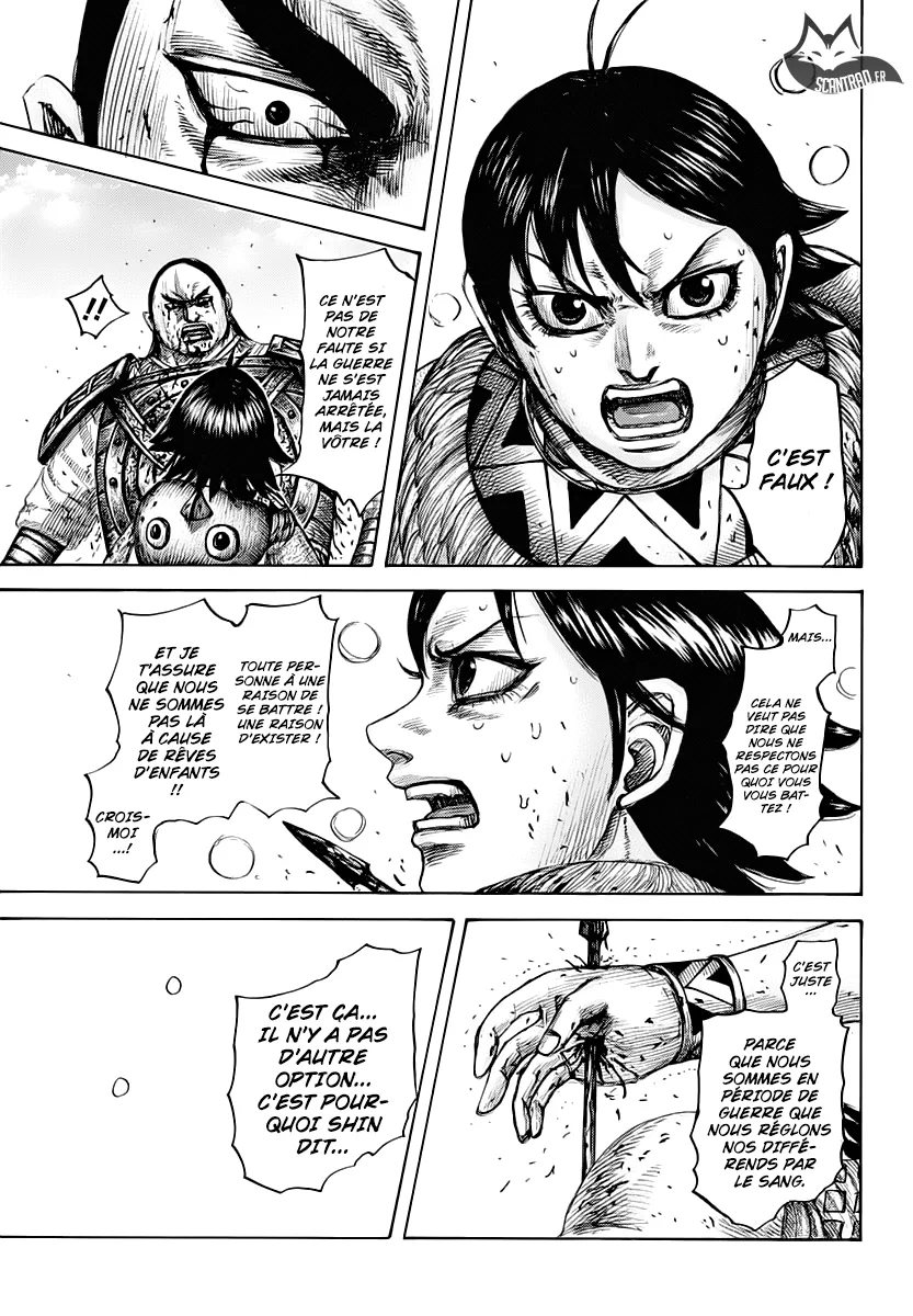 Kingdom: Chapter chapitre-618 - Page 17