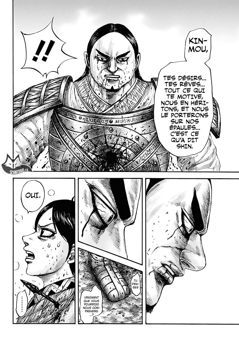 Kingdom: Chapter chapitre-618 - Page 18