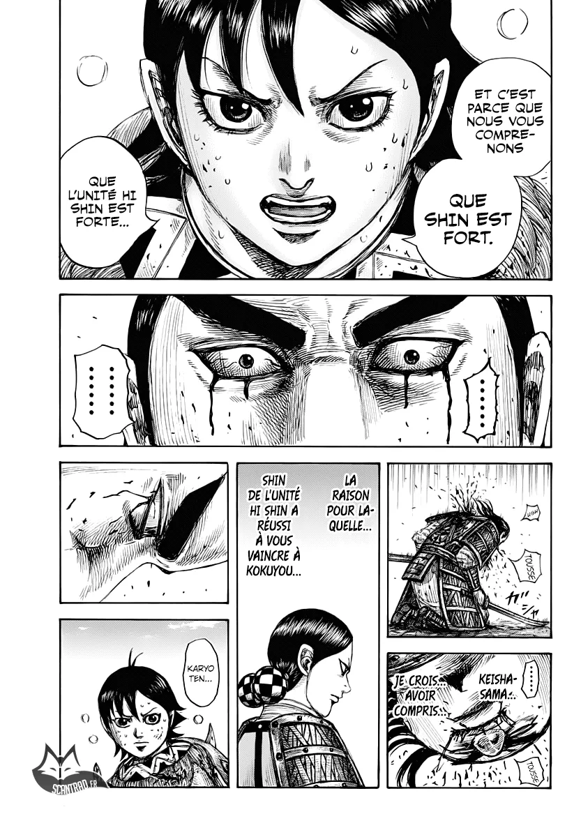 Kingdom: Chapter chapitre-618 - Page 19
