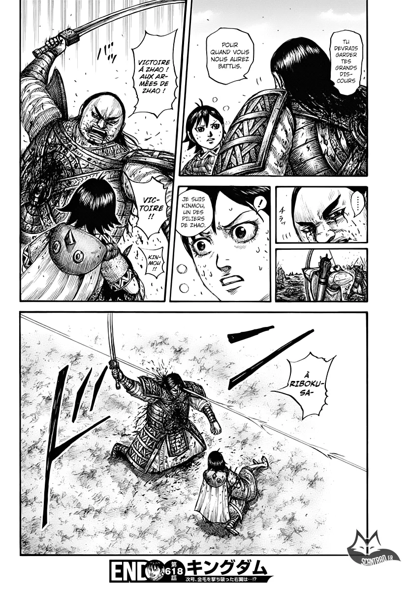 Kingdom: Chapter chapitre-618 - Page 20