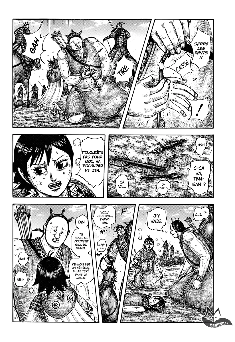 Kingdom: Chapter chapitre-619 - Page 2