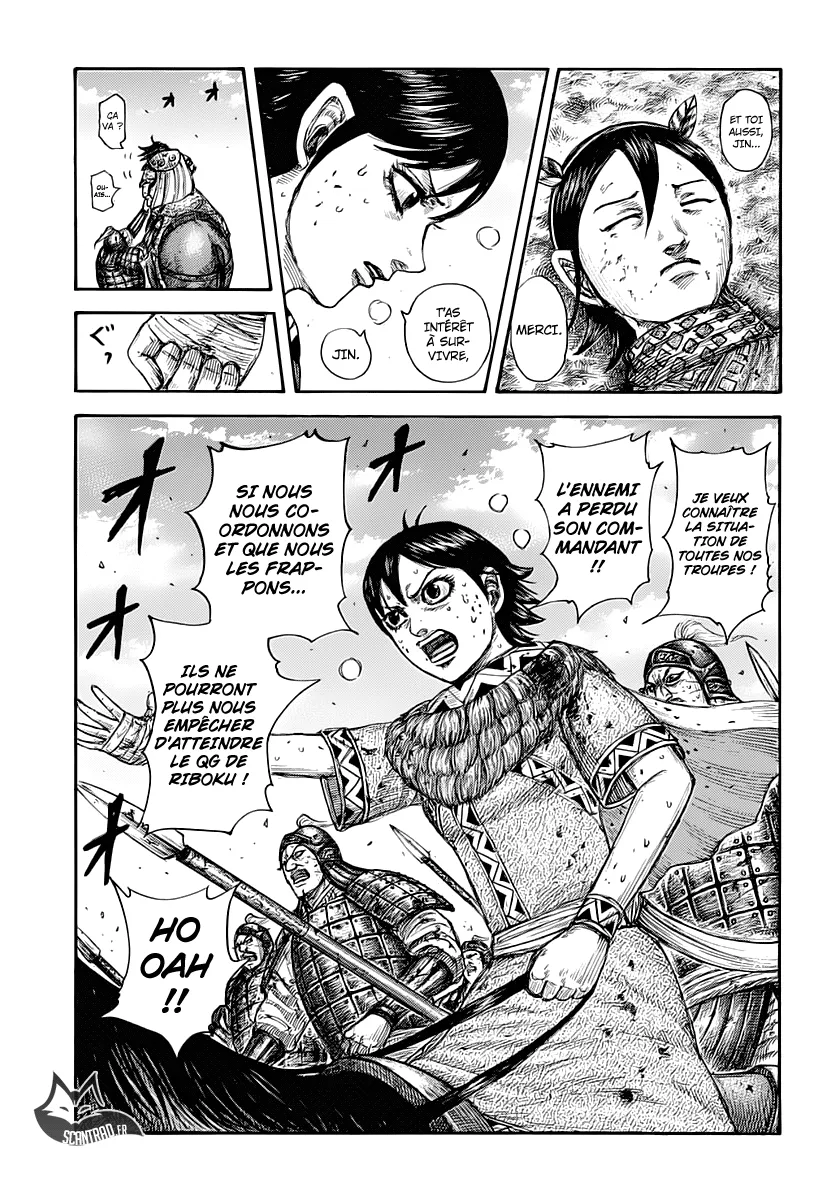 Kingdom: Chapter chapitre-619 - Page 3
