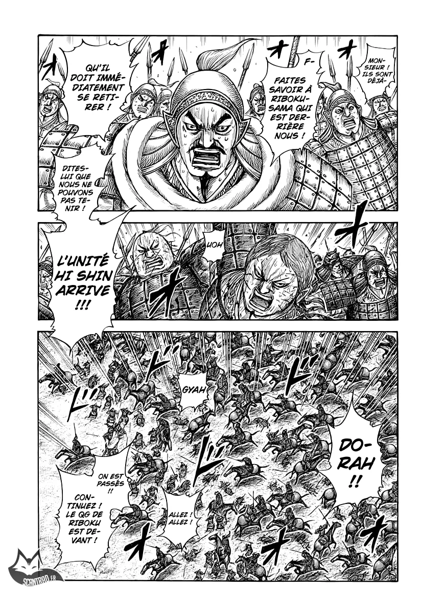 Kingdom: Chapter chapitre-619 - Page 5