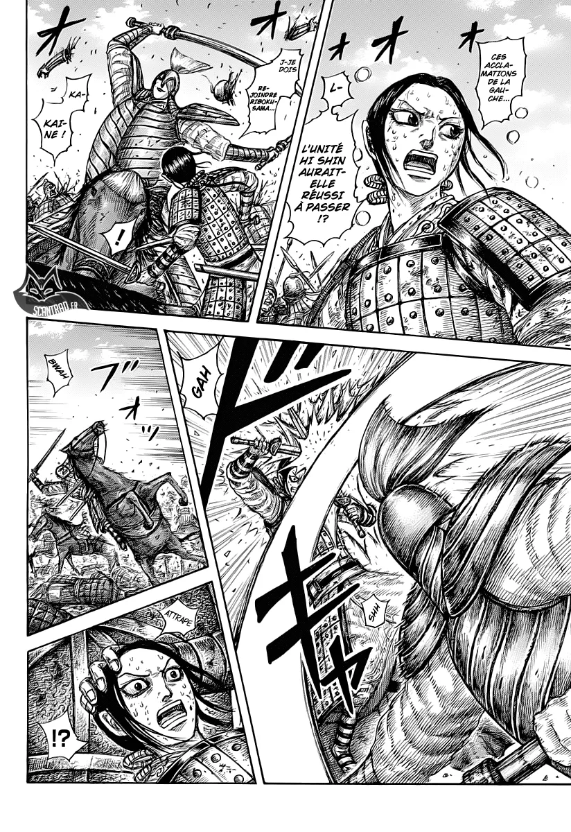 Kingdom: Chapter chapitre-619 - Page 6