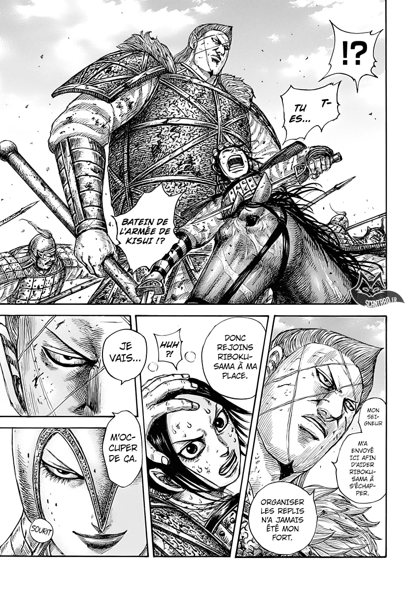 Kingdom: Chapter chapitre-619 - Page 7