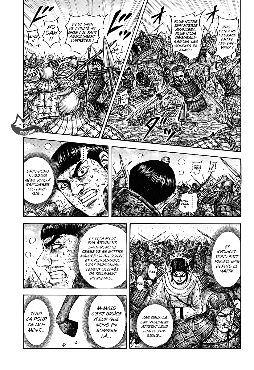 Kingdom: Chapter chapitre-619 - Page 9