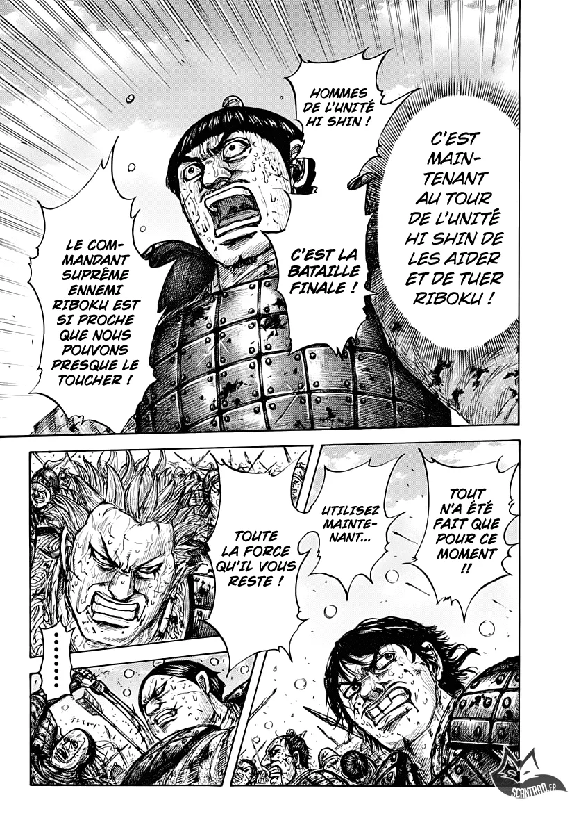 Kingdom: Chapter chapitre-619 - Page 10