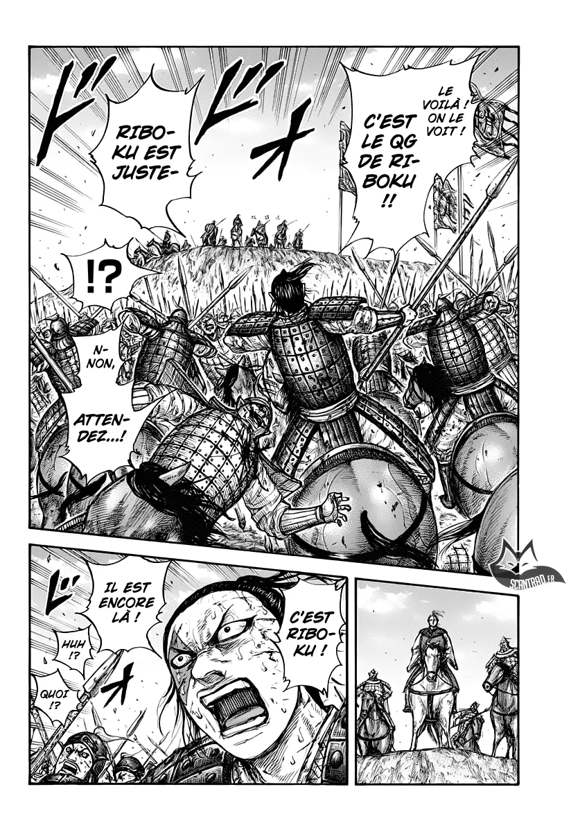 Kingdom: Chapter chapitre-619 - Page 12