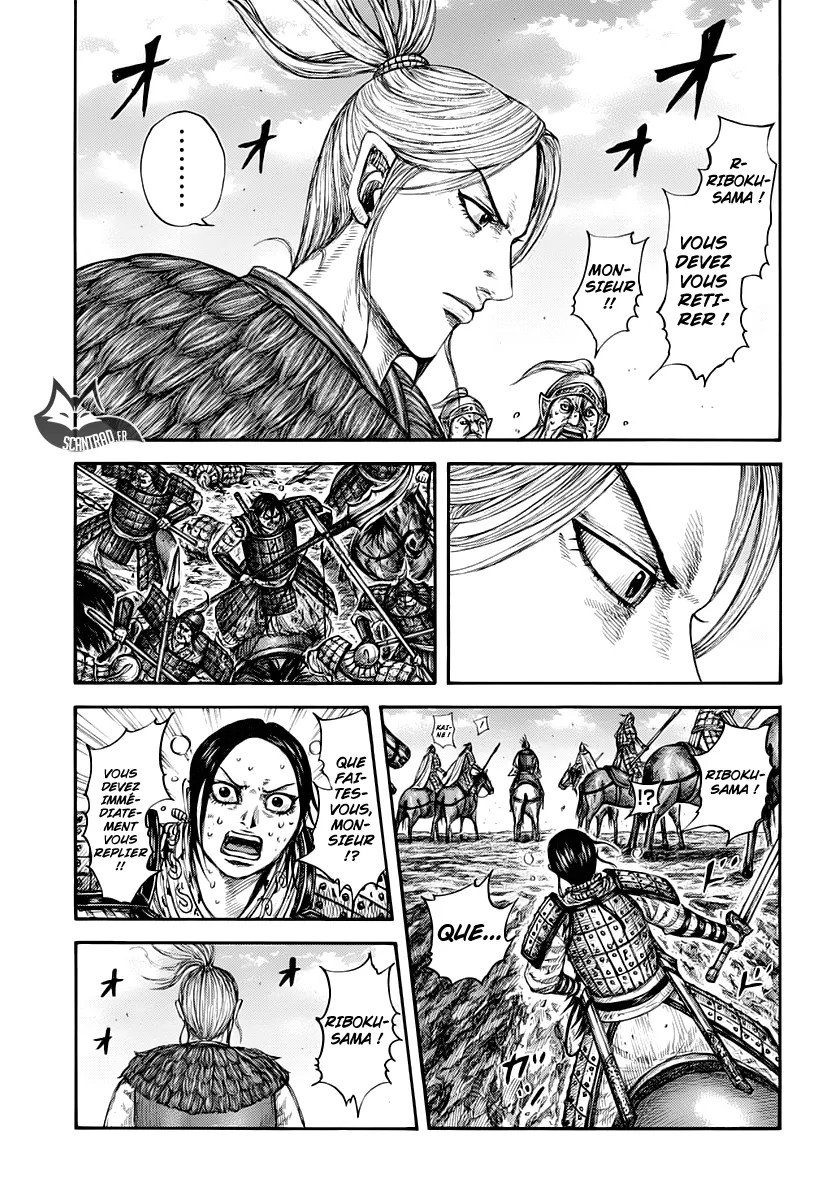 Kingdom: Chapter chapitre-619 - Page 13