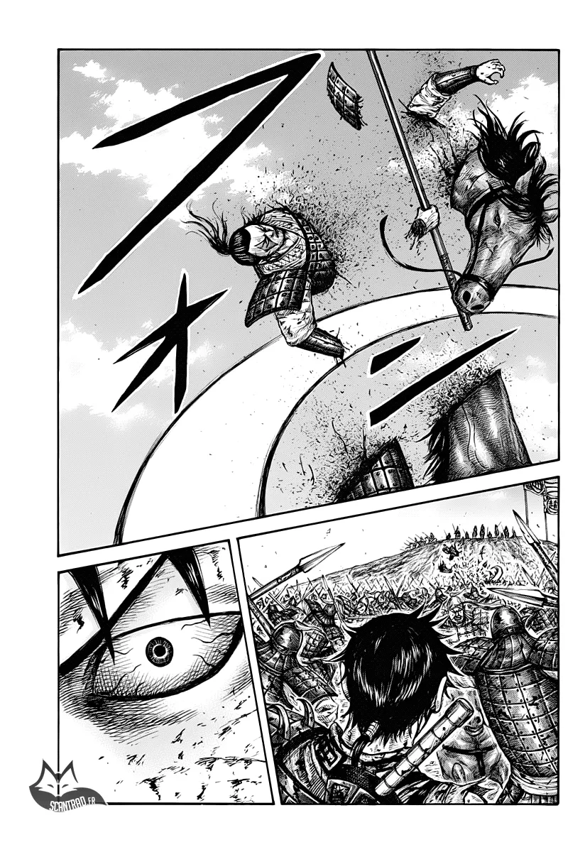 Kingdom: Chapter chapitre-619 - Page 18