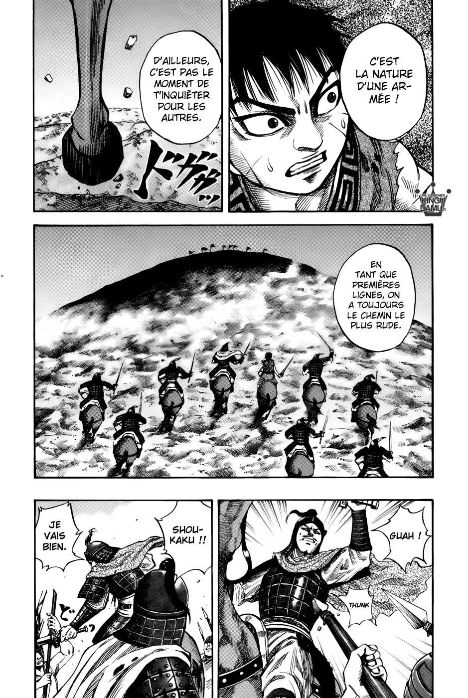 Kingdom: Chapter chapitre-62 - Page 11