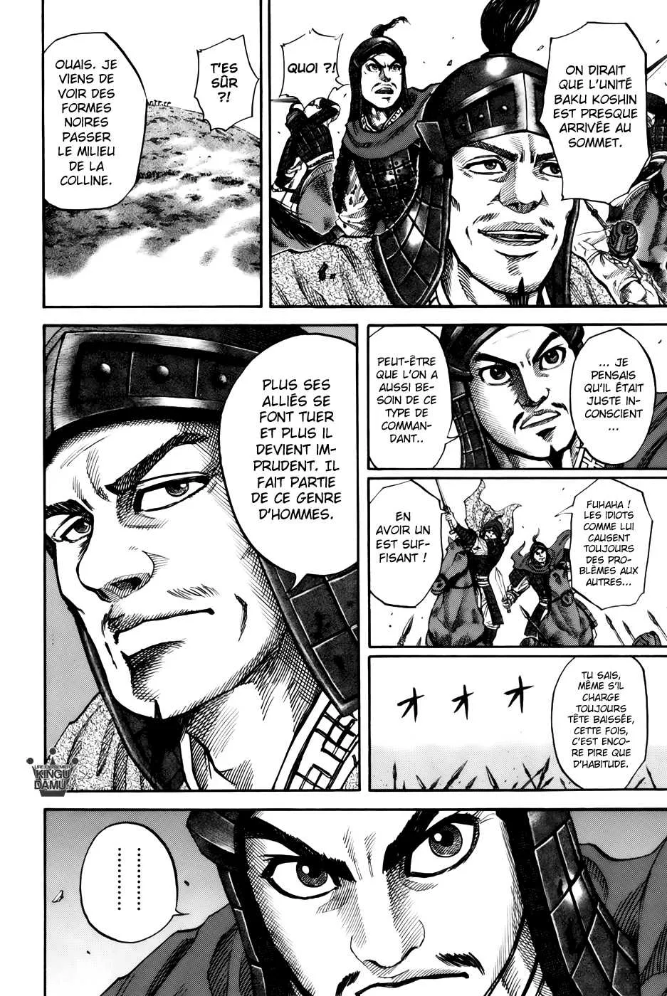 Kingdom: Chapter chapitre-62 - Page 12