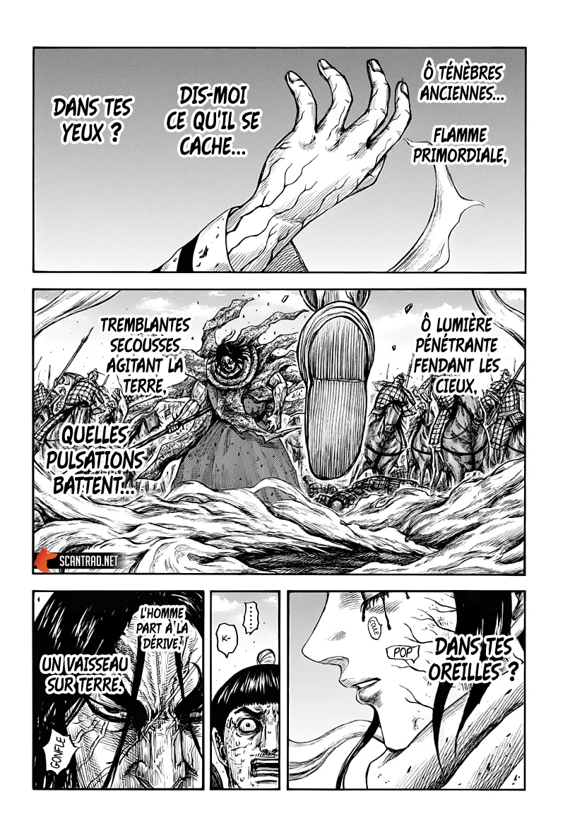 Kingdom: Chapter chapitre-621 - Page 2