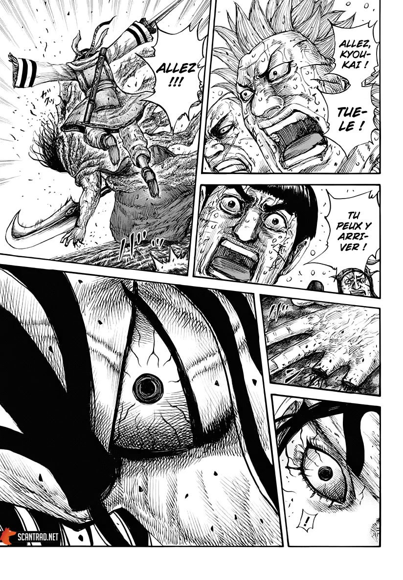 Kingdom: Chapter chapitre-621 - Page 8