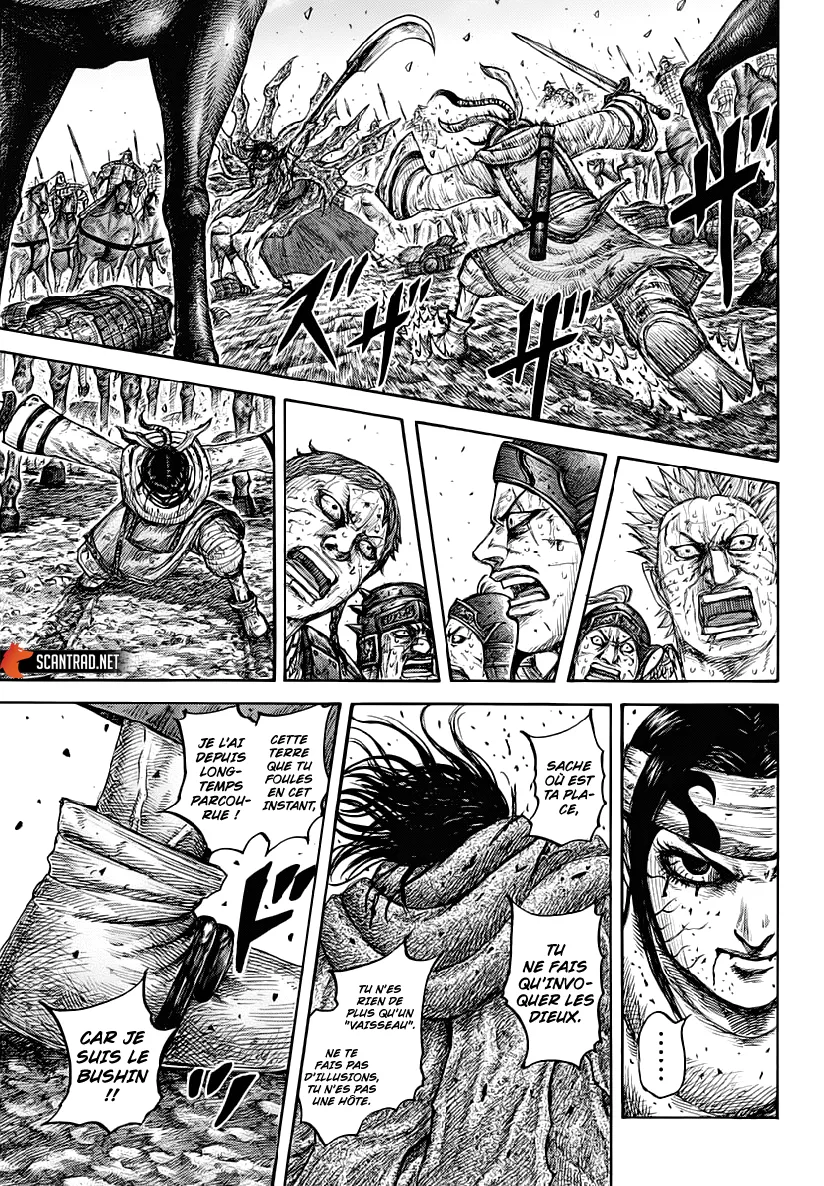 Kingdom: Chapter chapitre-621 - Page 10