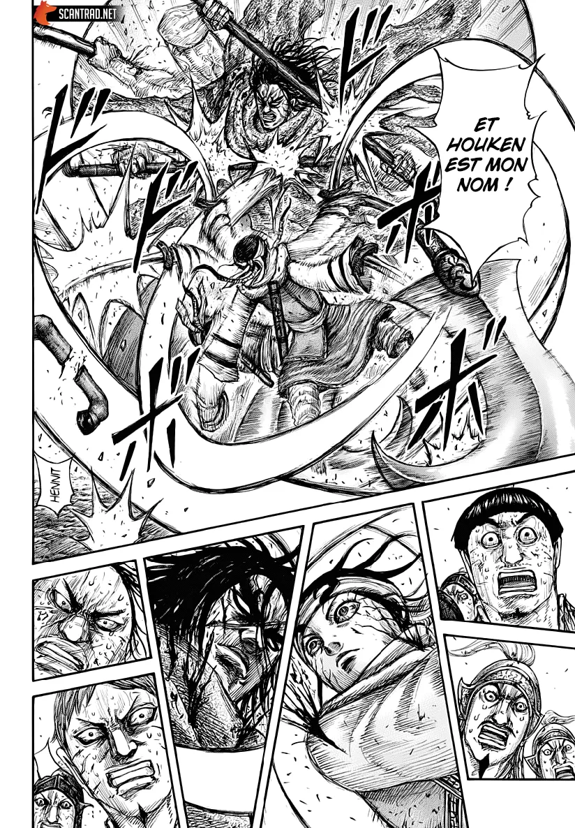 Kingdom: Chapter chapitre-621 - Page 11