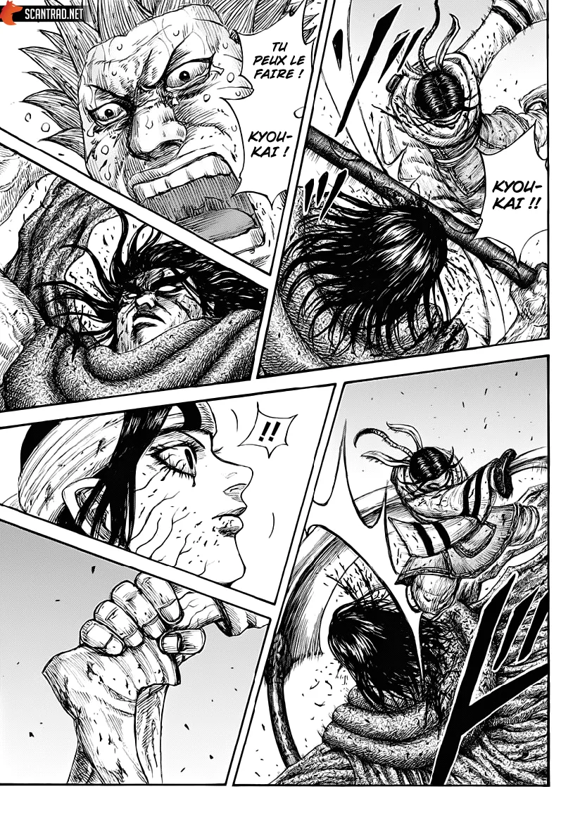 Kingdom: Chapter chapitre-621 - Page 12