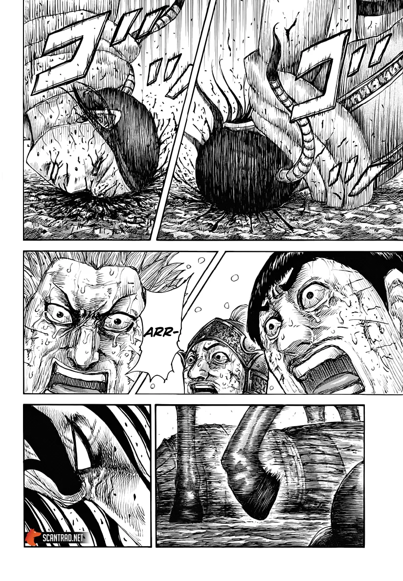Kingdom: Chapter chapitre-621 - Page 17