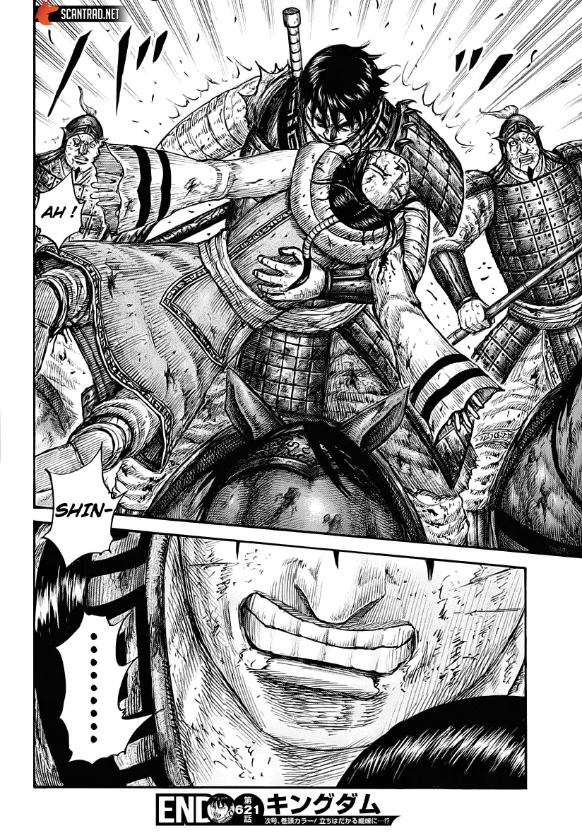 Kingdom: Chapter chapitre-621 - Page 19