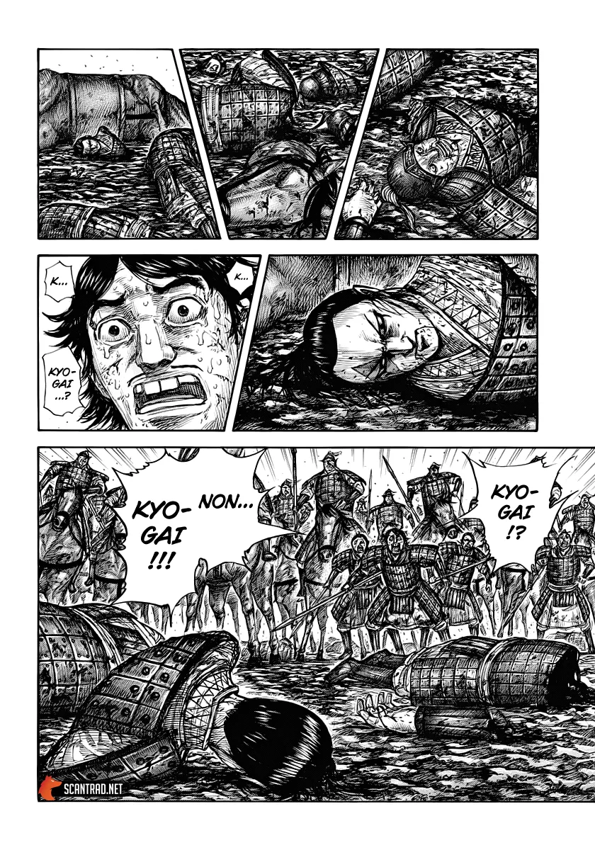 Kingdom: Chapter chapitre-622 - Page 3