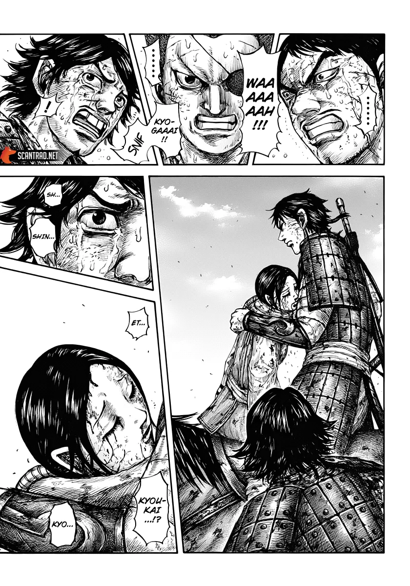 Kingdom: Chapter chapitre-622 - Page 4
