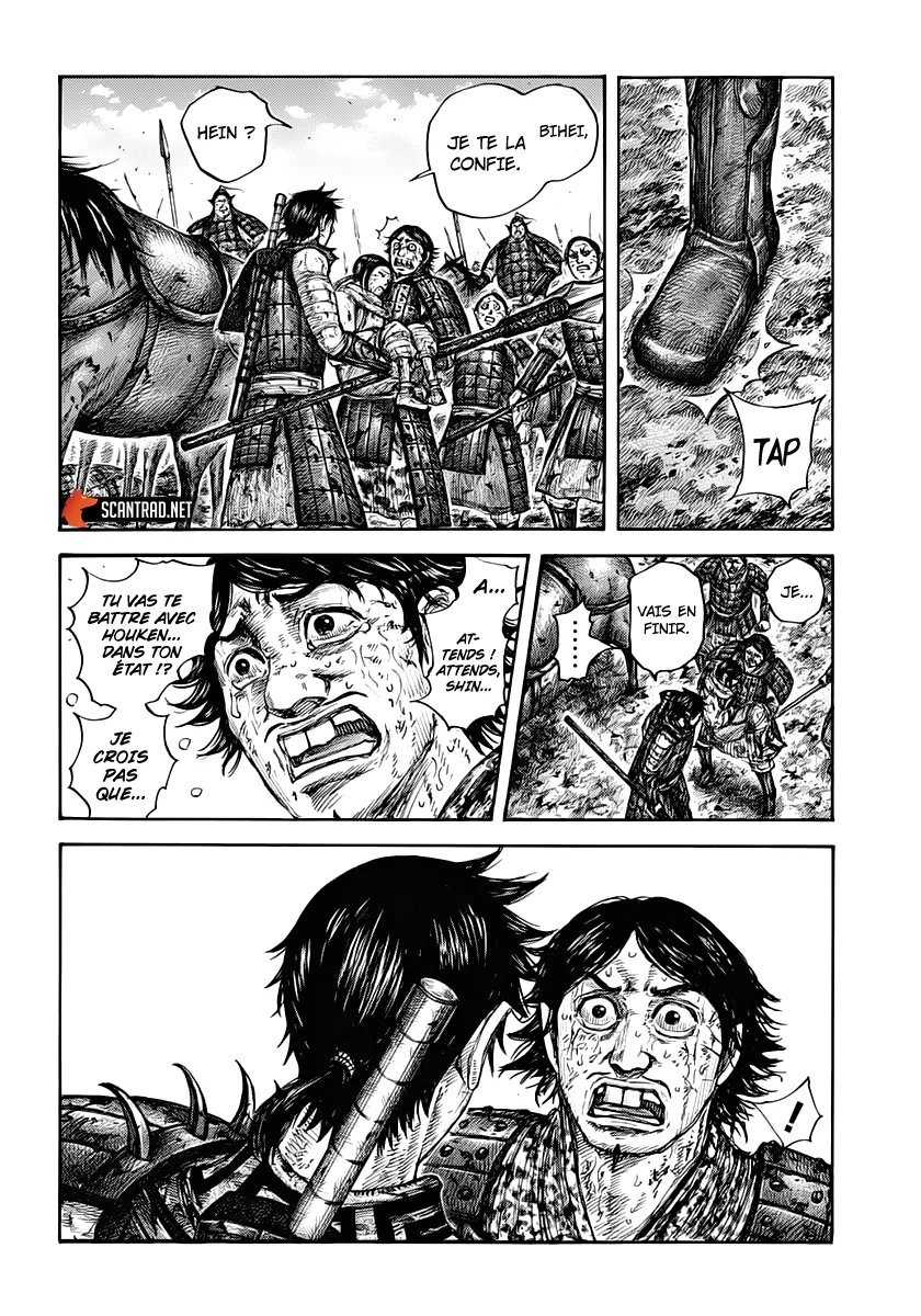 Kingdom: Chapter chapitre-622 - Page 5