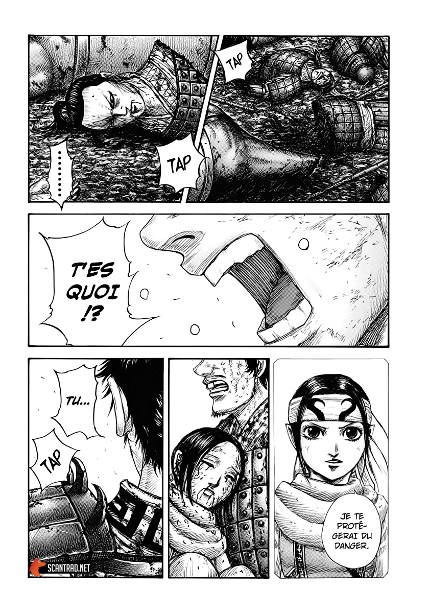 Kingdom: Chapter chapitre-622 - Page 7
