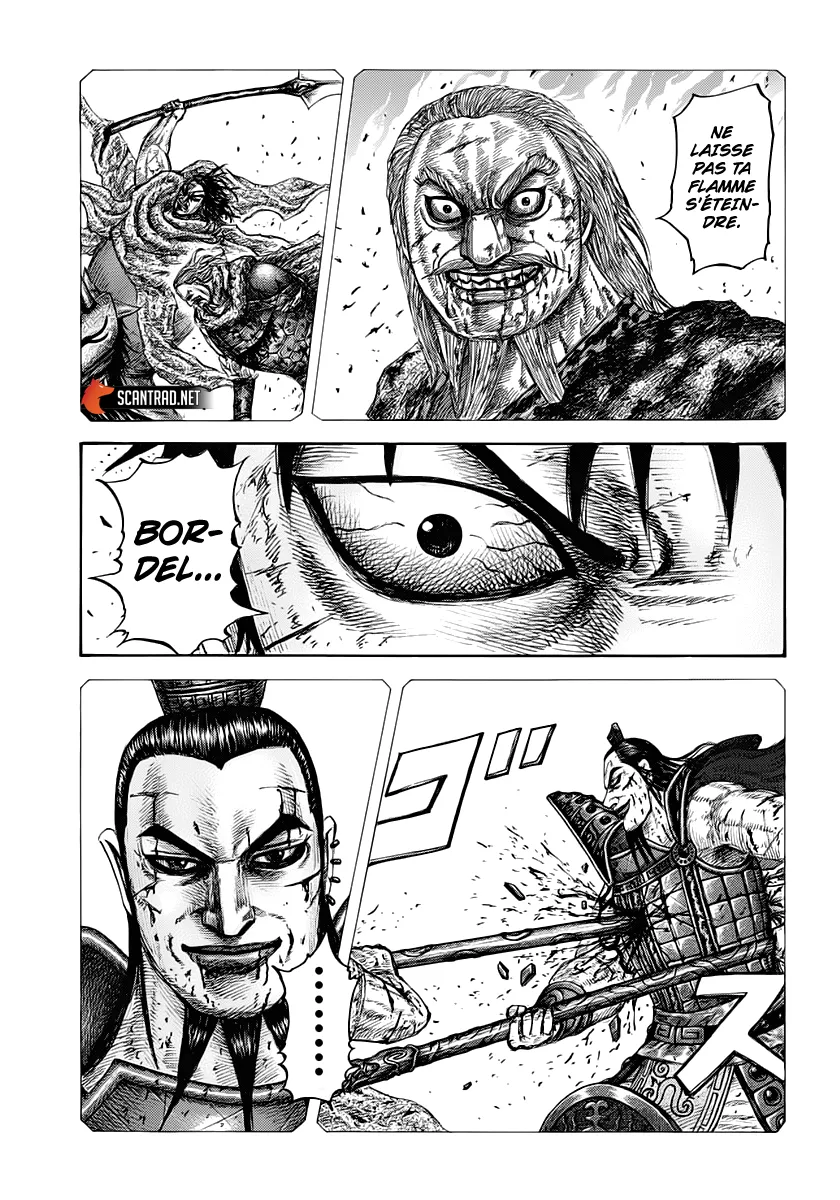 Kingdom: Chapter chapitre-622 - Page 8