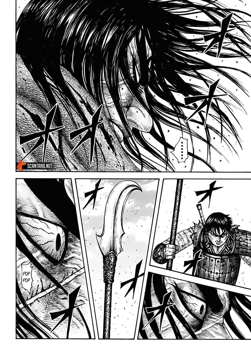 Kingdom: Chapter chapitre-622 - Page 10
