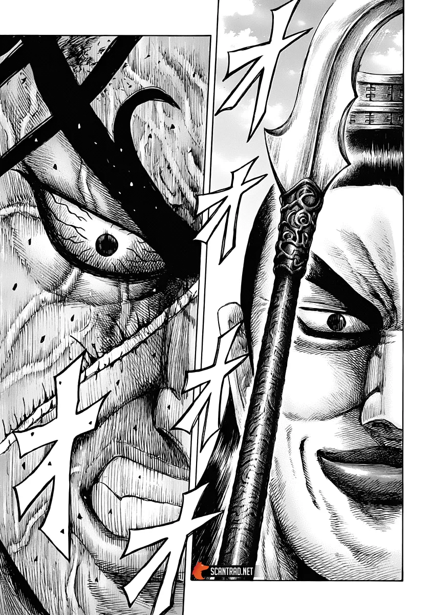 Kingdom: Chapter chapitre-622 - Page 11
